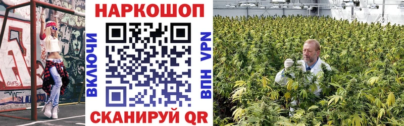 Где купить наркоту Озёры A PVP COCAIN Мефедрон Марихуана ГАШ