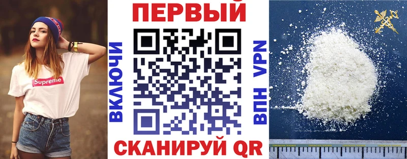 АМФЕТАМИН VHQ  KRAKEN ССЫЛКА  Озёры  как найти наркотики 