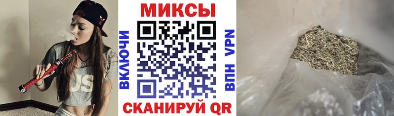 закладка  Озёры  Бутират оксана 