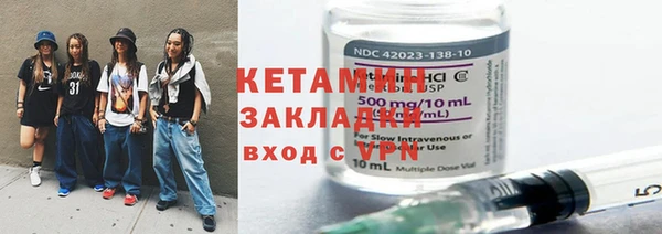 a pvp Горнозаводск
