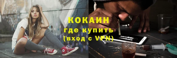 a pvp Горнозаводск