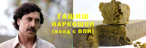 a pvp Горнозаводск