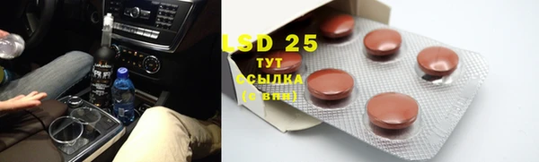 кокаин премиум Горняк
