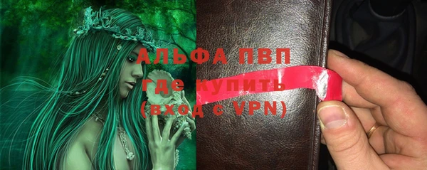 a pvp Горнозаводск