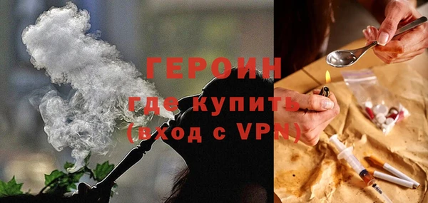 a pvp Горнозаводск