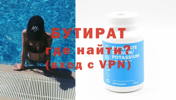 a pvp Горнозаводск
