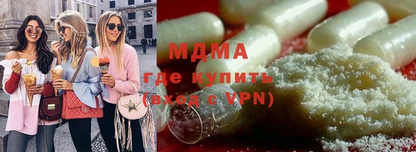 a pvp Горнозаводск