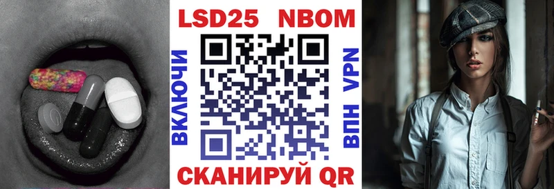 LSD-25 экстази ecstasy  сколько стоит  блэк спрут ССЫЛКА  Озёры 