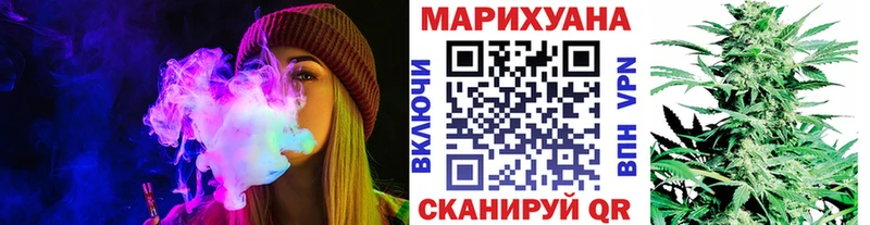 Каннабис MAZAR  Озёры 